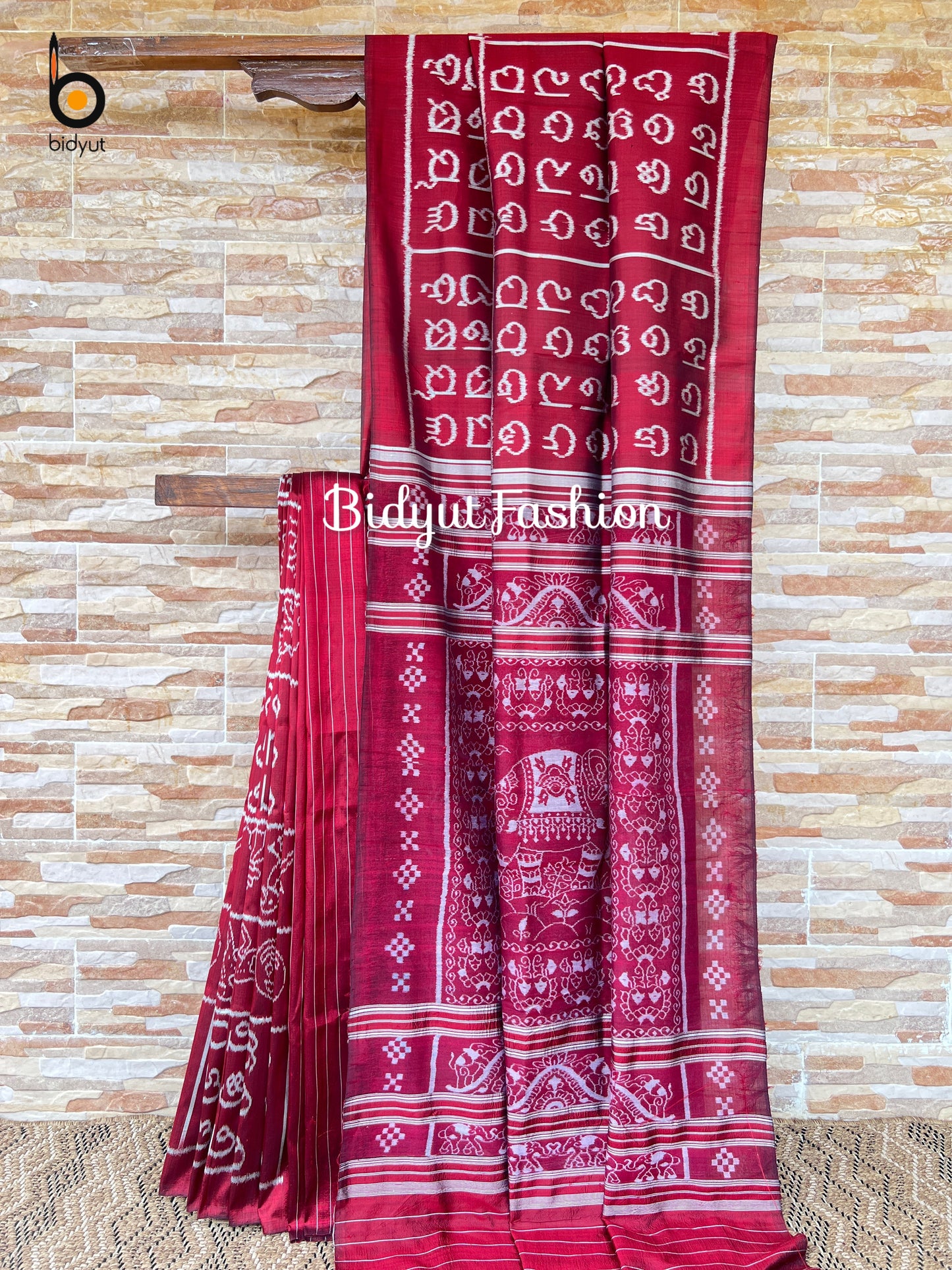 Special Odia Varnamala Nuapatna Ikat Silk Saree a Masterpiece Odia Alphabet Motif Burgundy Color