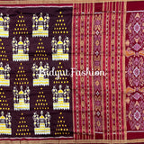 Odisha handloom Nuapatna | Khandua Ikat  Silk Saree