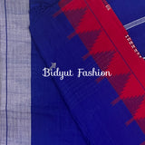 Odisha handloom Kotpad natural dye cotton saree