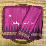 Odisha handloom Dolabedi weaving Gopalpur Tussar Silk Saree - Bidyut Fashion