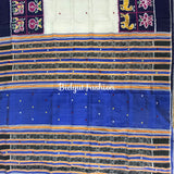 Exquisite White  Nabakothi | Nuapatna Ikat Khandua Sarees | Odisha Handloom Collection at Bidyut Fashion House