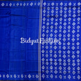 Odisha handloom Nuapatna | Khandua Ikat  Silk Saree - Bidyut Fashion