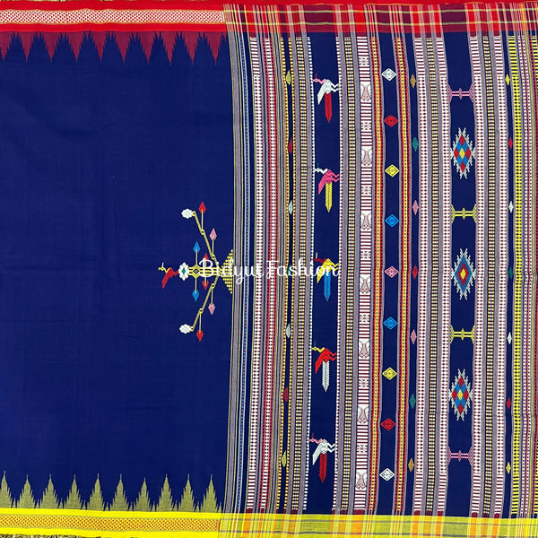 Odisha handloom Ganjam Bomkai Cotton Saree - Bidyut Fashion