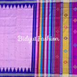 Odisha Handloom purple color Double Pall Phoda Kumbha Ikat Berhampuri Silk Saree | Bidyut Fashion House