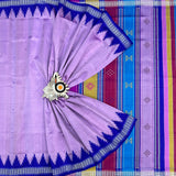 Odisha Handloom purple color Double Pall Phoda Kumbha Ikat Berhampuri Silk Saree | Bidyut Fashion House
