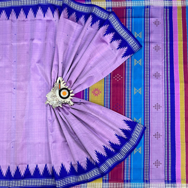 Odisha Handloom purple color Double Pall Phoda Kumbha Ikat Berhampuri Silk Saree | Bidyut Fashion House