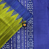Exquisite Odisha Handloom Green color Gopalpur Ghicha Tussar Saree with Ikat Weaving | Bidyut Fashion House - Bidyut Fashion