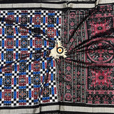 Utkalalakshmi Sambalpuri Double Ikat Silk Saree - Odisha Handloom | Bidyut Fashion House