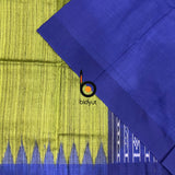 Exquisite Odisha Handloom Green color Gopalpur Ghicha Tussar Saree with Ikat Weaving | Bidyut Fashion House