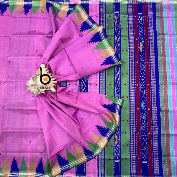 Buy online pink color Berhampuri Patta double palla Silk Saree |Odisha handloom 