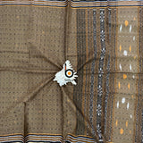 Jagatsinghpur Ikat Suta Cotton Saree - Traditional Odisha Handloom Weave open picture