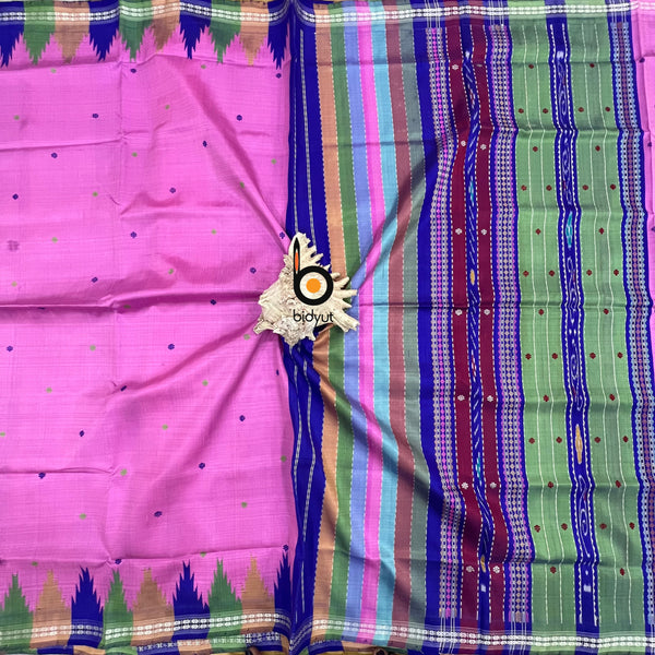 Odisha Handloom Pink color Double Pall Phoda Kumbha Ikat Berhampuri Silk Saree | Bidyut Fashion House