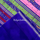 Odisha Handloom Pink color Double Pall Phoda Kumbha Ikat Berhampuri Silk Saree | Bidyut Fashion House