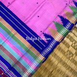 Odisha Handloom Pink color Double Pall Phoda Kumbha Ikat Berhampuri Silk Saree | Bidyut Fashion House