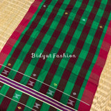 Beautiful Handloom Santhal Tribal Saree