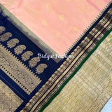 Gadwal handloom Pure Silk Saree