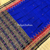 Odisha handloom Nuapatna Ikat  Silk Saree - Bidyut Fashion