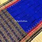 Odisha handloom Nuapatna Ikat  Silk Saree