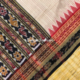 Sachipar Handloom khandua Saree Online