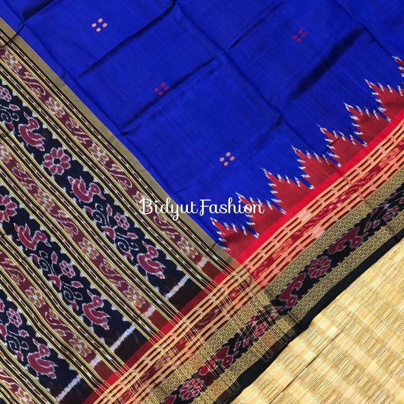 Buy Khandua Ikat Saree shopping