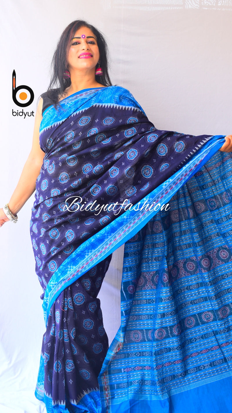 Ikat Cotton Saree