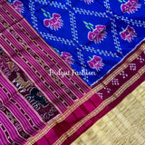 Lotus Motif Handloom Saree For You