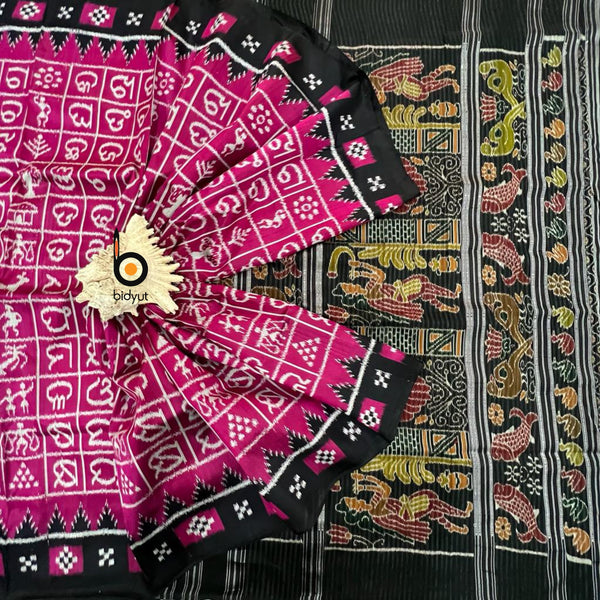 Odisha handloom Odia alphabet motif Ikat Silk Saree - Bidyut Fashion