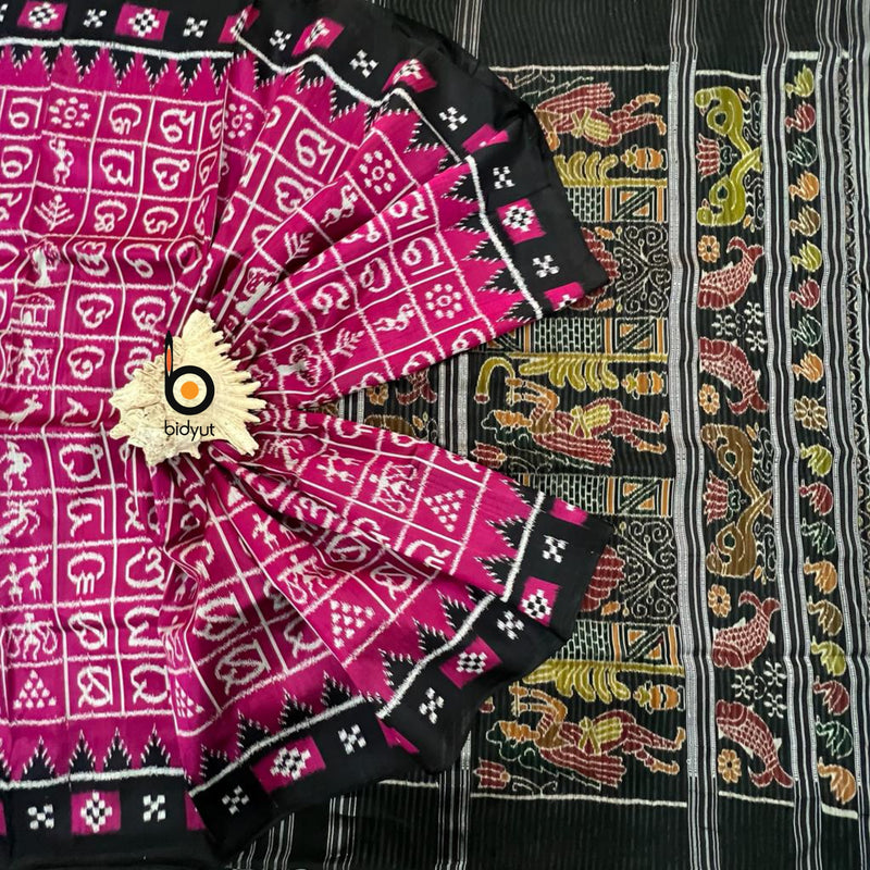 Odisha handloom Odia alphabet motif Ikat Silk Saree - Bidyut Fashion