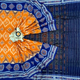  Orange Color Ikat Saree
