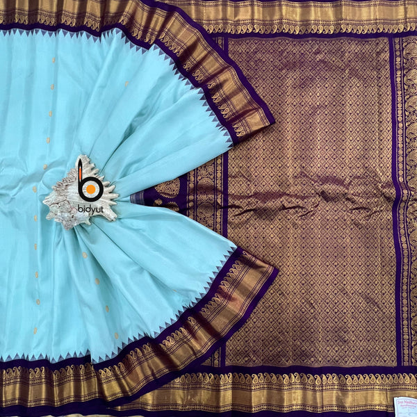 Gadwal handloom Pure Silk Saree