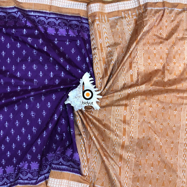 Exquisite Purple Color Odisha Handloom Sambalpuri Ikat Silk Saree | Authentic Craftsmanship and Elegance | Bidyut Fashion House image 2 of 7