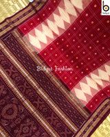 Odisha handloom Sambalpuri Ikat Cotton Saree