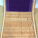 Exquisite Purple Color Odisha Handloom Sambalpuri Ikat Silk Saree | Authentic Craftsmanship and Elegance | Bidyut Fashion House image 3 of 7