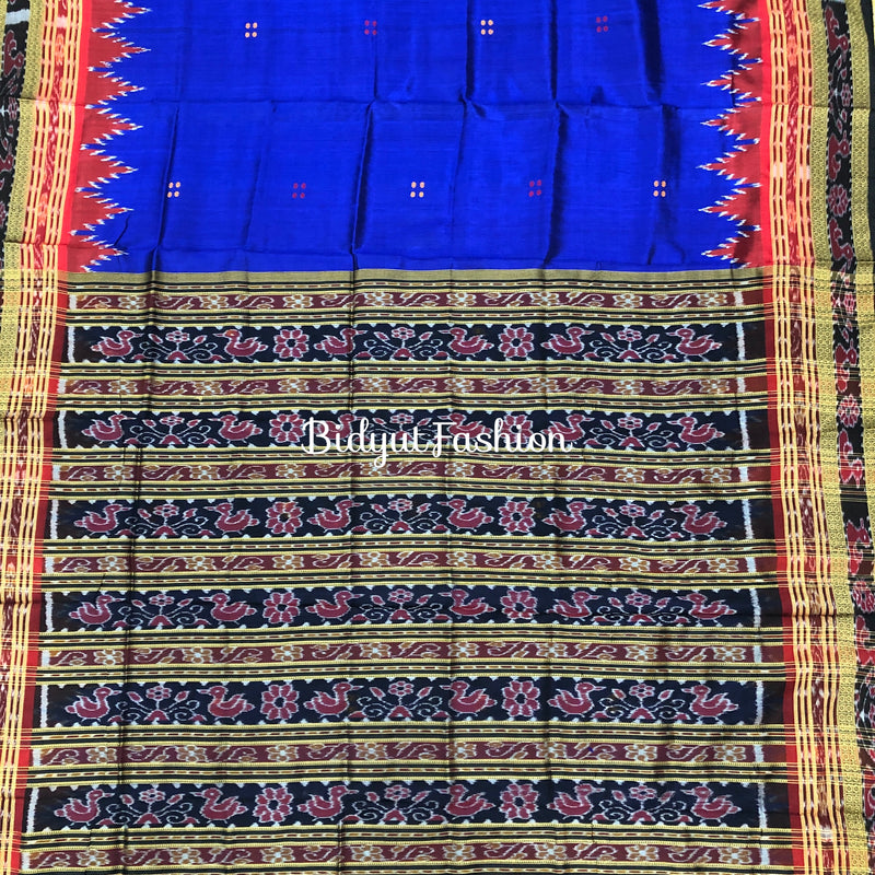 Odisha handloom Nuapatna Ikat  Silk Saree - Bidyut Fashion