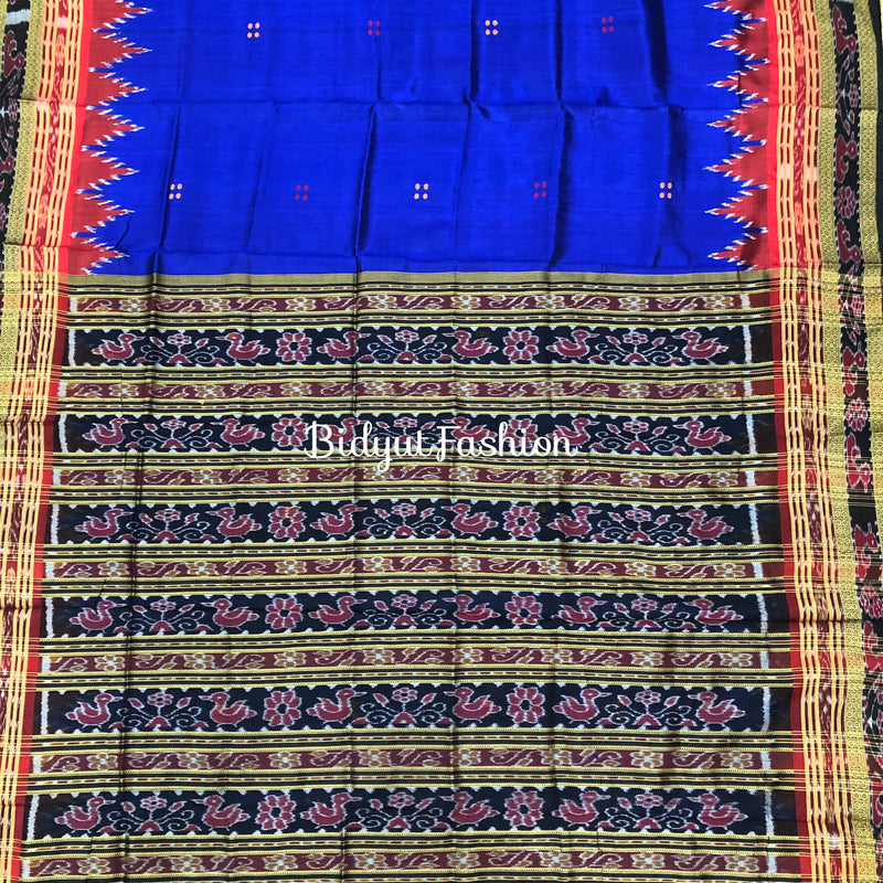 Odisha handloom Nuapatna Ikat  Silk Saree